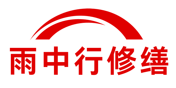 咸宁招聘预决算人员