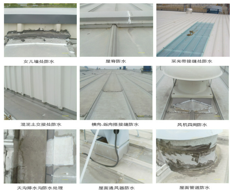 咸宁第三方建筑修缮