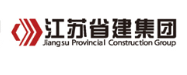 咸宁省建集团