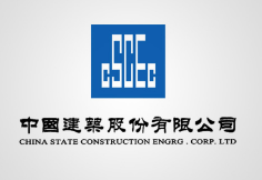咸宁中建集团