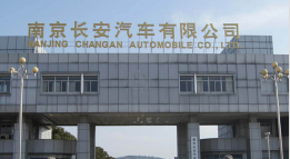咸宁外墙防水